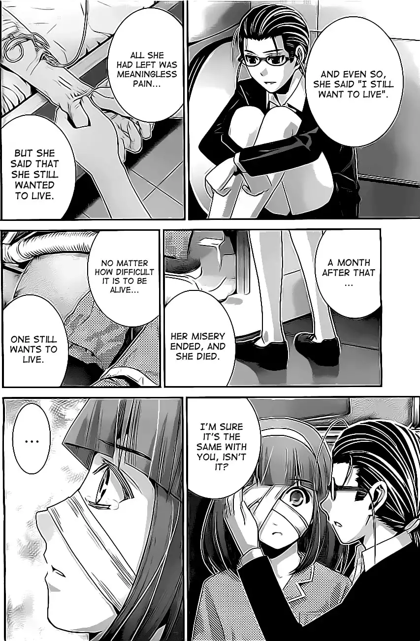 Gokukoku no Brynhildr Chapter 47 16